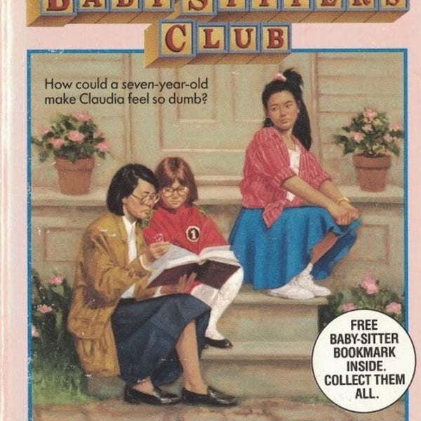 Claudia and the Genius of Elm Street (babysitters club #49) by Ann M. Martin